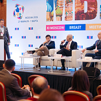 XI MOSCOW BREAST MEETING: Полный фотоотчёт